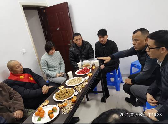 QQ圖片20210209151137.png QQ圖片20210209151137.png