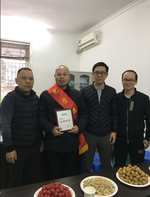 QQ圖片20210209151214.png QQ圖片20210209151214.png