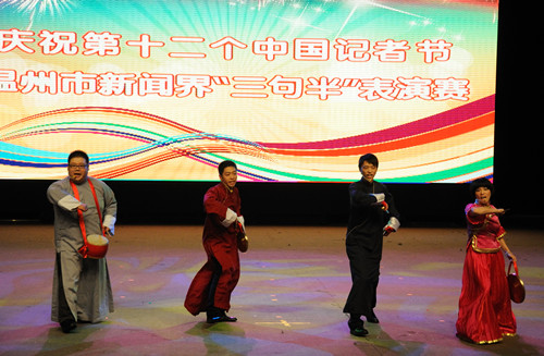 三句半3_副本.jpg 三句半3_副本.jpg